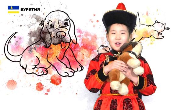 К Дню рождения Сергея Михалкова смотреть онлайн