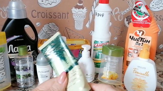 #июль2021#пустыебаночки#сетевоймаркетинг#прощай ПУСТЫЕ БАНОЧКИ ЗА ИЮЛЬ/ПРОЩАЙ СЕТЕВОЙ МАРКЕТИНГ??❗❗