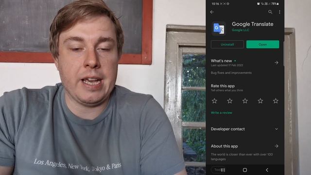 How To Update Google Translate On Android смотреть онлайн