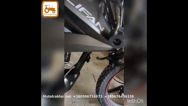Мотоцикл Lifan 150-видео от покупателя смотреть онлайн