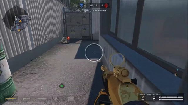 пылесосим Екстрим 2 смотреть онлайн
