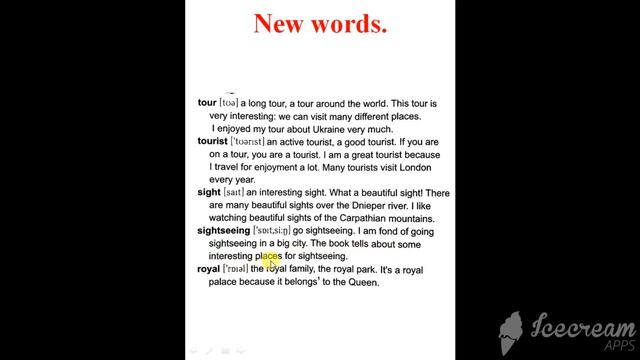 4 клас. Present Perfect. London's most famous sights. Визначні місця Лондону. смотреть онлайн