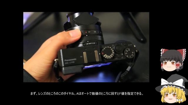 【商品レビュー】Panasonic LX100　商品レビュー смотреть онлайн