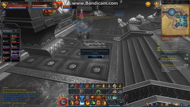 Asta Online - FluffyLOLI berserker lvl 55 - Raid lvl 55 - Sealed Trial Zone смотреть онлайн