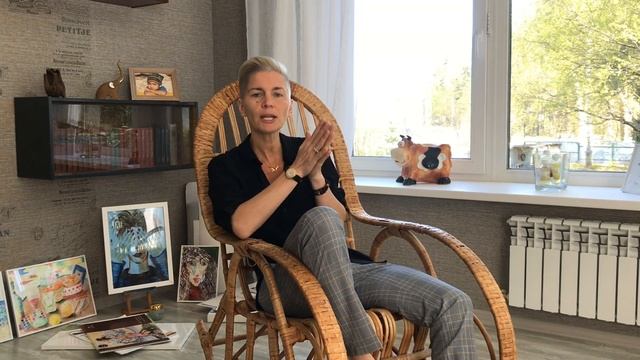 1. Читаем Натальную Карту. Введение. смотреть онлайн