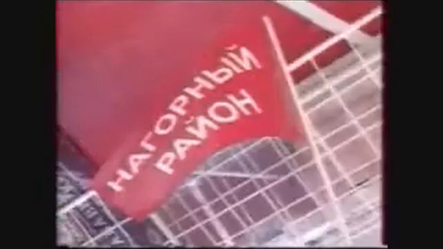 Префектура ЮАО г. Москвы против жителей Нагорного р-на! смотреть онлайн