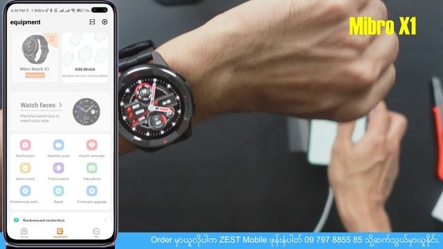 Mibro X1 Unboxing Video смотреть онлайн