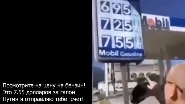 Как выглядит паника..mp4