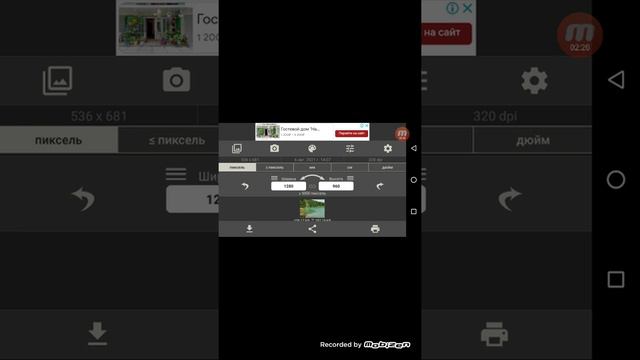 Легчайший способ зароботка 5$ за Фотографию !!! смотреть онлайн