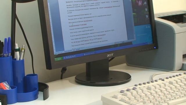 ГАСТРОЭНТЕРОЛОГ смотреть онлайн