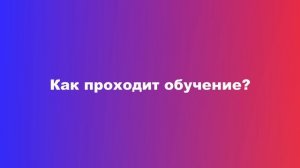 КОД БУДУЩЕГО «Разработка сайта на PHP», «Сайты на PHP»