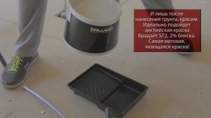 Правильно красим фанеру интерьерными акриловыми красками