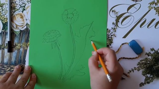 Урок 6. Графика. Одуванчик смотреть онлайн