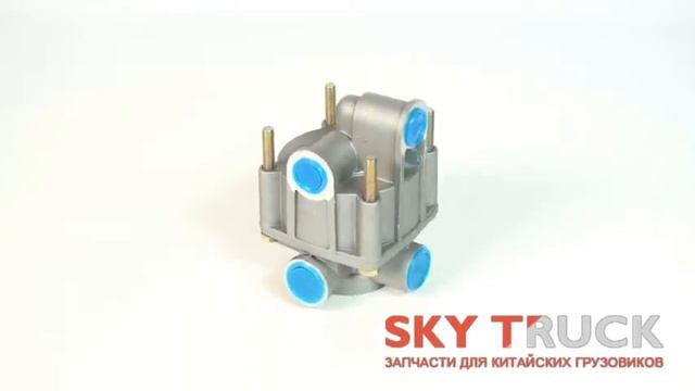 Клапан распределительный (тормозной кран) Dong Feng смотреть онлайн