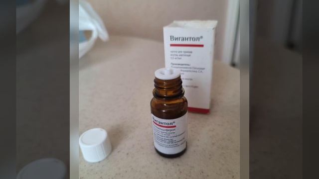 Akvadetrim vitamin D3 haqida #Koledan va Vigantol tomchi dorisi haqida ma'lumot. qaysi biri yaxshi смотреть онлайн