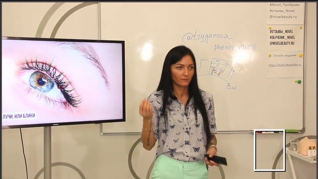 23 июля в 13:00 Цветное наращивание безвкусица или способ выделиться? смотреть онлайн