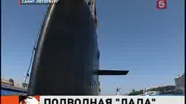 677 Lada from inside смотреть онлайн