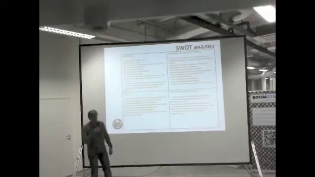 Harvest в API Moscow смотреть онлайн