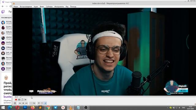 Как смотреть/скачивать записи трансляций Twitch без платной подписки смотреть онлайн