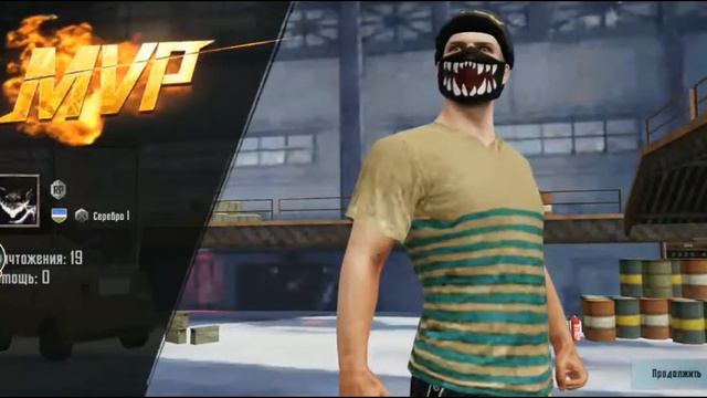 ИГРАЕМ В МЕТРО РОЯЛЬ (ПУБГ МЕТРО) смотреть онлайн