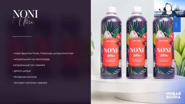 Гарантируем качество и безопасность наших продуктов. смотреть онлайн