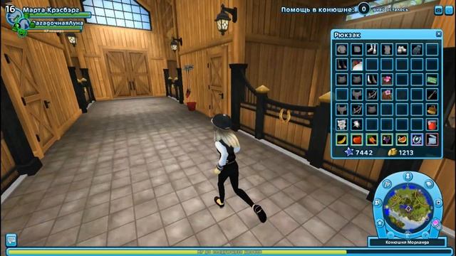 SSO/Star Stable/Покупка Хафлингера:)