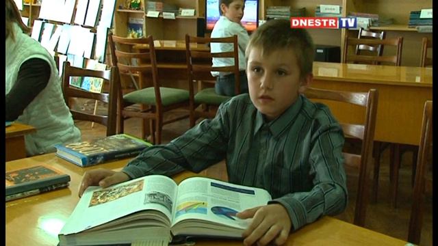 Читали, читают и читать будут! смотреть онлайн