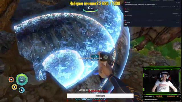 Ну что ребятки выживание :3?! :D!!Ламповое общение с подписчиками ! смотреть онлайн