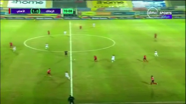 Zamalek Vs Al Ahly 2nd Half смотреть онлайн