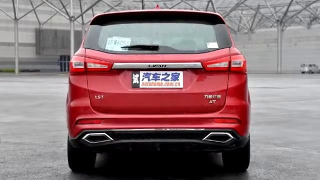 Новый минивен Lifan!!! смотреть онлайн