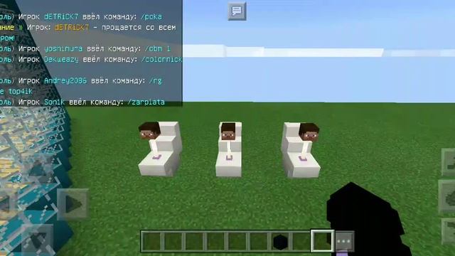 Skibidi Toliet Minecraft #minecraft #minecraftpe #skibiditoliet смотреть онлайн