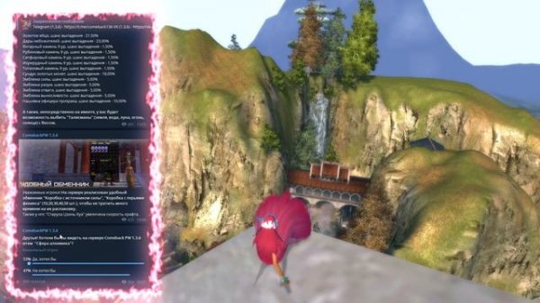 ОБЗОР СЕРВЕРА COMEBACK PW 1.3.6+