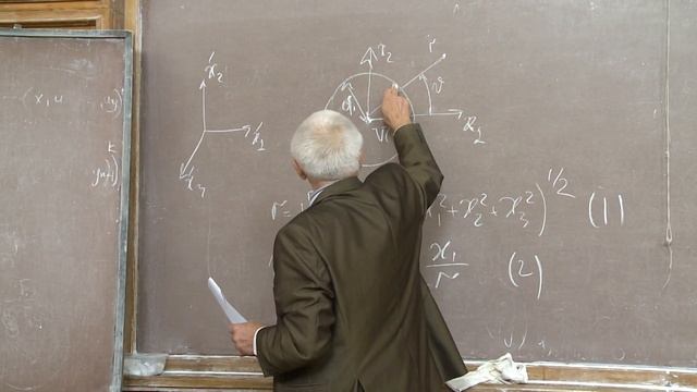 Горбачев В. И. - Основы механики сплошных сред. Часть 2 - Задачи гидромеханики. Часть 1 смотреть онлайн