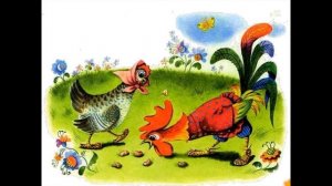 Петушок и бобовое зернышко, Репка