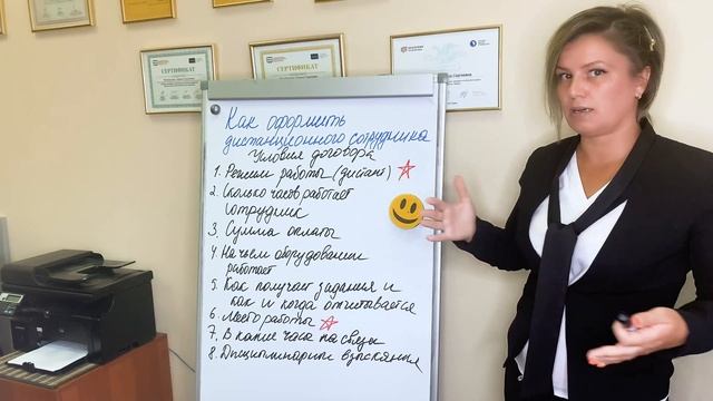 Как Сделать Мастерскими Руками