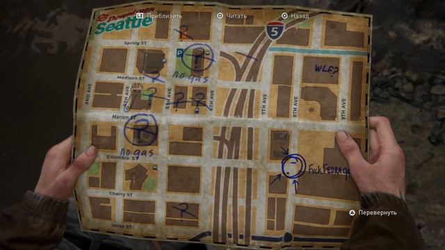 Шок! Я ПЕРВЫЙ НАШЕЛ ЭТУ ПАСХАЛКУ В The last of us 2!!!!! смотреть онлайн