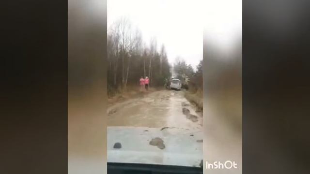 Ховер и вода смотреть онлайн