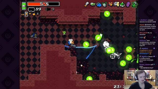 Nuclear Throne ГПсПР #83 - Плант - тяжелый билд. ЛС + СФК