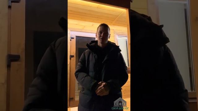 Как наши дома выглядят ночью с подсветкой! смотреть онлайн