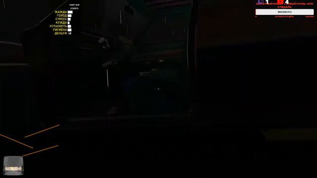 ИГРА My Summer Car ФИНСКАЯ ДЕРЕВУШКА Ч 23 смотреть онлайн