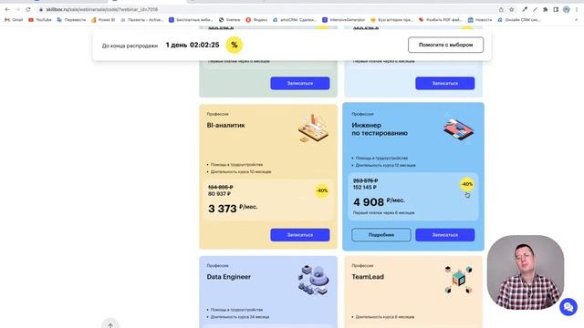 Пишем сервер на C++. Интенсив по программированию смотреть онлайн