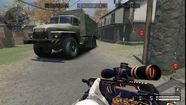 Играю warface соло рм с CDX-MC Kraken в скене гидра. смотреть онлайн