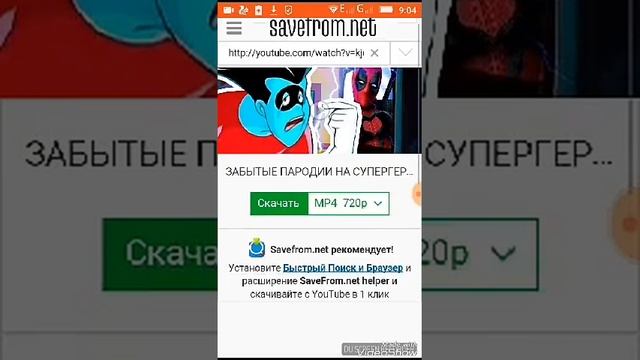 КАК ИЗБАВИТЬСЯ ОТ ОШИБКИ В ОЧЕРЕДИ смотреть онлайн