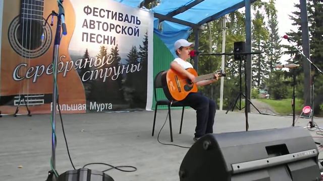 Самый юный поклонник творчества Марк Мермана смотреть онлайн