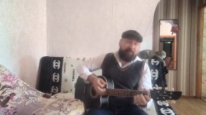 Cover песни Баллада о борьбе Владимира Высоцкого под гитару