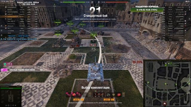 Я ПИЛОТ, А ТЫ НЕФТЯНИК - 3 СЕНТЯБРЯ - ПИЛОТИК, ЧТО ВГ В РОТИК? - ЕЩЕ 20% смотреть онлайн