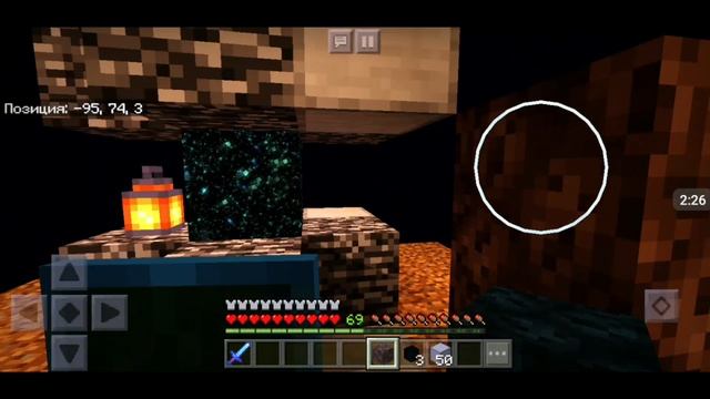 Как добыть БЛОК ПОРТАЛА В ЭНДЕР МИР? #СТЕПАНТОТ #ПОРТАЛ смотреть онлайн