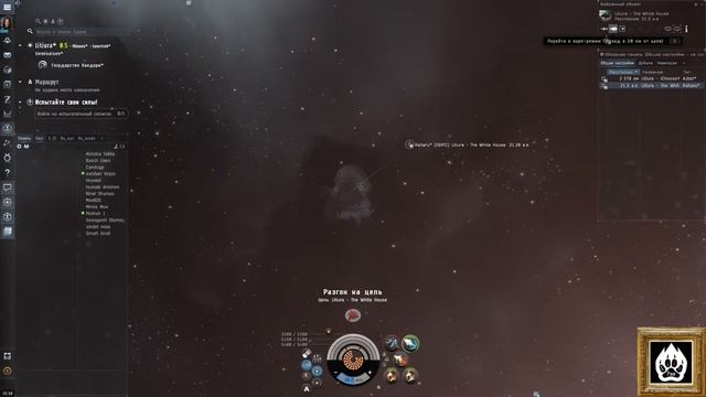 Обучение клок мвд отварпу