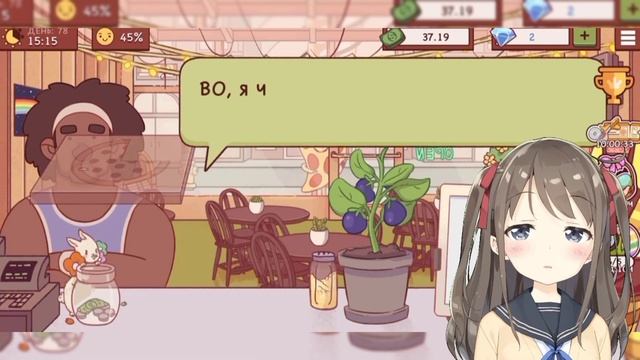 СУПЕР ПИАР ПО ТЕЛЕКУ ОТ НАСТОЯЩЕГО АТЛЕТА! / Прохождение Хорошая пицца, Отличная пицца #8 смотреть онлайн