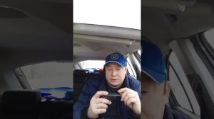 Сигнализация шерхан отключение датчика удара с брелока!